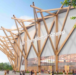 【アリーナ】NTTなど2025年開業予定の新愛知県体育館の起工式実施　本格的な5G活用も視野に