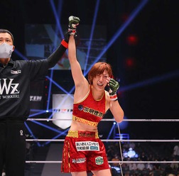 【RIZIN.37】無敗の女王・伊澤星花、“大逆転”一本勝ちでGPトーナメント1回戦突破　嬉し涙で「チャンピオンになります」