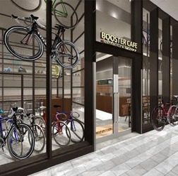 「ブースターカフェ・レント・ア・バイシクル・バイ・スコット」が5月22日の東京スカイツリー開業に合わせて同施設１階にオープンする。スコット社製のクロスバイクなどがレンタルでき、周辺を散策するのに利用できる。カフェでは軽食などがオーダーでき、無料で工具が