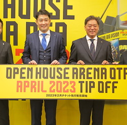 【Bリーグ】群馬クレインサンダーズのホーム名称は“OPEN HOUSE ARENA OTA”　「どんな光景が見えるか楽しみと五十嵐圭