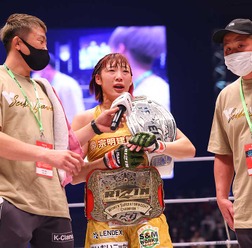 【RIZIN.40】伊澤星花、パク・シウとの死闘を制し女子Sアトム級ワールドGP優勝　「たくさん賞金もらったので結婚式を挙げたい」