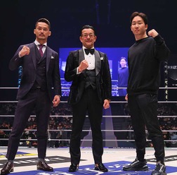 【RIZIN】朝倉未来「過去最高の状態を作って挑む」　BreakingDown回避で牛久絢太郎と来春対戦へ