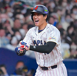 【WBC】大谷翔平”規格外”の最速・最長本塁打再現で開幕勝利を飾るか　第5回大会本日開幕