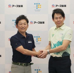 【男子ゴルフ】賞金総額0円の新大会「アース製薬 Presents 第1回TOP CONNECTカップ」5月9日に開催決定