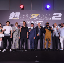 【超RIZIN.2】“真夏の格闘技の祭典”が7月30日開催　「朝倉未来 vs. ケラモフ」、「AJ・マッキー vs. パトリッキー」など決定
