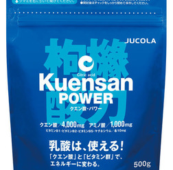 　ライトウェイプロダクツジャパンがJUCOLA「クエン酸・パワー」の取り扱いを開始した。スティックタイプ/10g×8包入り＝1,000円、徳用サイズ/500g＝4,300円。