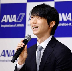 【フィギュア】羽生結弦、突然の入籍発表にも列島祝福ムード　お相手明かさず「スケートと結婚」がトレンド入り