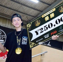 【JAPAN STREET LEAGUE 2023】第3戦は佐々木音憧が優勝　最強のルームメイトと目指すパリオリンピック出場枠　前編