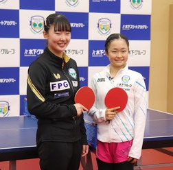 卓球張本美和、フィギュア島田麻央と緊張の“15歳対談”　キャリアや試合への向き合い方など語る「大丈夫なくらい練習する」