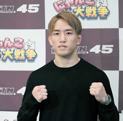 【RIZIN.45】朝倉海、“決意”の金髪で王者・アーチュレッタにKO宣言「王者になるから金色かなと」