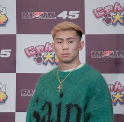 【RIZIN.45】「平本蓮をボコボコに」YA-MAN、“怒りの感情”むき出しで大晦日決戦へ　「自分の100％を超える根源」