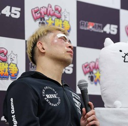 【RIZIN.45】「あそこで無理やりにでも……」YA-MAN、涙ながらに“敗因”を分析