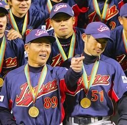 【WBC】第1回大会プレーバック　レジェンド・イチローと世界の王が勝ち取った初の世界一