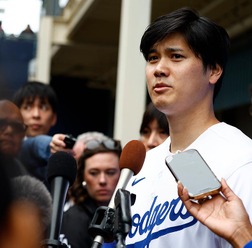 【MLB】大谷翔平の私生活は「バチェラーのネタバレ防止よりも秘密主義」 米老舗誌が詳細明かさぬ結婚発表に不満気
