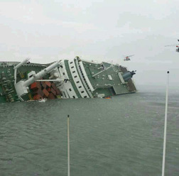 旅客船セウォル号の沈没事故（2014年4月16日）（c）Getty Images