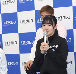 張本美和、パリ五輪へ向けて単複強化誓う　スポーツアンバサダー就任の石川佳純さんは「日々成長している」「15歳とは思えない」と賛辞