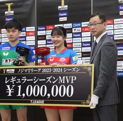 張本美和、飛躍のシーズンで殊勲のMVP受賞「信じられない」　2連覇へ向けて「みんなで頑張る」【Tリーグ】