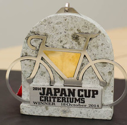 クリテリウムの優勝メダル（ジャパンカップ14）