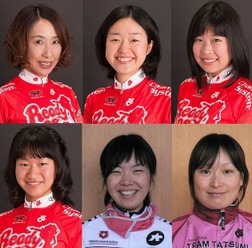 　女子自転車レースチームのレディゴージャパンに伊藤千紘と斉藤千夏がサテライト選手として加入した。昨年12月23日に実施した第5回トライアウトを経てメンバーとなった。