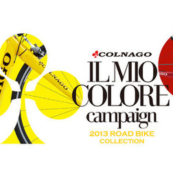 　コルナゴのアルミロードシリーズであるAIR 105、MOVE 105、MOVE TIAGRAを対象に、5色のカラー展開の実物を店頭でチェックできるキャンペーンをコルナゴジャパン（エヌビーエス）が行う。キャンペーン期間は2013年2月1日から2月28日まで。期間中に成約した人にコルナゴ