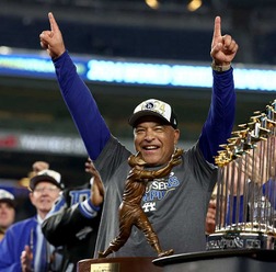 【MLB】「決断力は的確だった」ロバーツ監督、米誌の最優秀監督に選出 　「.627」は現役監督トップで歴代5位
