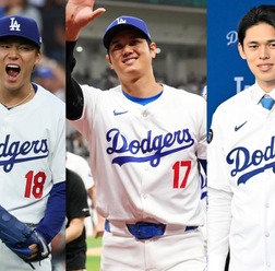 【MLB】大谷翔平、山本由伸、佐々木朗希の“スプリット”を公式サイトが徹底比較　「ドジャース3投手が野球界でもっとも鋭い球種を独占」と称賛