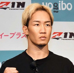 【RIZIN】「俺がどれだけ強いかみんな知る」朝倉未来、鈴木千裕を弟・海と徹底分析　要警戒する“ポイント”とは……「思ったより伸びてくる」