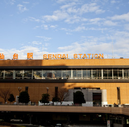 イメージ　仙台駅。楽天の本拠地も間近に