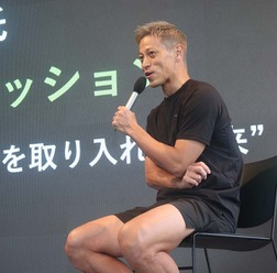 本田圭佑が次世代ブランド「mgh」立ち上げで“世界へ挑戦”　SKY-HIさん、益若つばささんとスポーツ環境について議論
