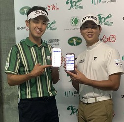 選手会主催大会から新企画「みんなでドリームチーム対決！」の開催発表　阿久津未来也、鍋谷太一が大会へ意気込み