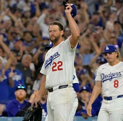 【MLB】カーショー、メジャー史上20人目の偉業達成「通算3000奪三振」　左腕では4人目の大記録に