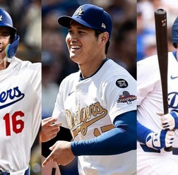 【MLB】ナ・リーグ最多得票の大谷翔平に続いたドジャース勢　首位打者スミスは「球界屈指の攻撃力」フリーマンも「好調を維持」