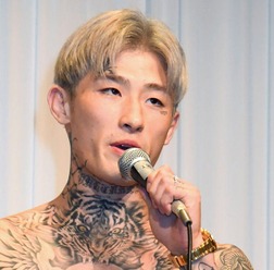 【RIZIN】平本蓮が決意表明「夢のために」　朝倉未来戦からの「4試合連続1Rフィニッシュ」をファンと約束