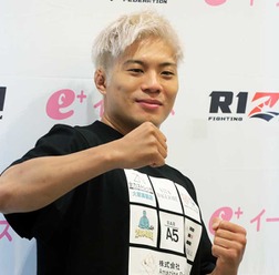 【超RIZIN.4】赤田功輝「勝率4.2％の意地を見せたい」“強運”で掴んだ秋元戦へ　電撃参戦も、朝倉未来に“塩対応”の理由とは