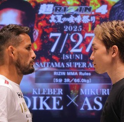 【RIZIN】「クレベルvs.朝倉未来」の勝敗予想まとめ　堀口恭司、平本蓮、斎藤裕ら25人の格闘家が選んだ勝ち予想は……