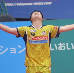 王者T.T彩たまが“全員卓球”で掴んだ今季初勝利　張本智和撃破の曽根翔が繋いだバトン「絶対的エースはいない」【Tリーグ】