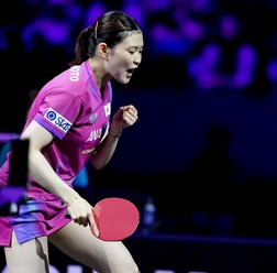 橋本帆乃香、世界女王・孫穎莎から第1G奪取も逆転負け　カットマンが最高峰の舞台で躍動「トップの選手と試合ができて良かった」【WTTチャンピオンズ横浜】