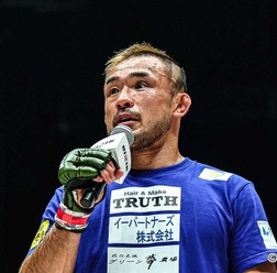 【RIZIN.51】「扇久保博正vs.元谷友貴」が大晦日大会で激突、フライ級トーナメント決勝戦の行方は……両者ともに「優勝」誓う