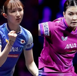 早田ひな&#038;橋本帆乃香が中国の世界トップ5撃破なるか　好調の松島輝空&#038;宇田幸矢も実力者相手に8強入り狙う【チャイナスマッシュ2025】