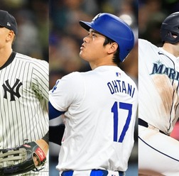 【MLB】公式サイトが発表、今季のMVP決定は「11月14日」 大谷翔平の4度目受賞、ジャッジとローリーの決戦にも注目