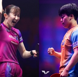 早田ひな、世界21位の難敵にフルゲーム逆転勝ちで2回戦進出 松島輝空は2大会連続の快進撃へ“日韓対決”に圧勝【WTTチャンピオンズ・フランクフルト】