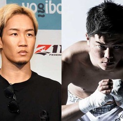 【RIZIN】朝倉未来、那須川天心と“共闘”の可能性「勝って未来さんにつなぐ」 2年ぶりのタイトル戦挑戦に意欲「集大成じゃないけど……」