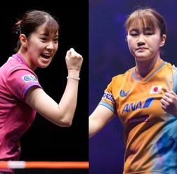 長﨑美柚は世界女王・孫穎莎と、大藤沙月は新星サウスポー・蒯曼と激突 同士討ちを制した日本女子2選手は中国撃破なるか【WTTファイナルズ香港】