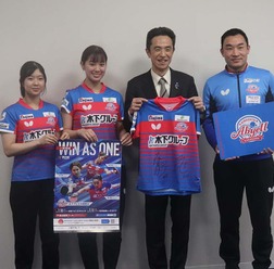 KA神奈川が6年ぶりの横浜開催へ表敬訪問 長﨑美柚「最高のプレーを」櫻井花「2連覇へ全力サポート」【Tリーグ】