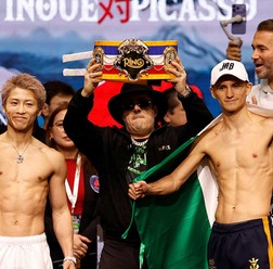 「井上尚弥vs.アラン・ピカソ」海外ブックメーカー3社の予想まとめ　“井上のKO勝利”が最有力「試合後半でフィニッシュする可能性が高い」