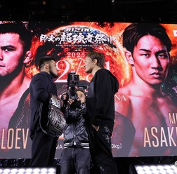 【RIZIN】朝倉未来は“史上最強の相手”を倒し新王者となれるのか、その勝ち筋とは？　シェイドゥラエフ戦の勝敗予想まとめ