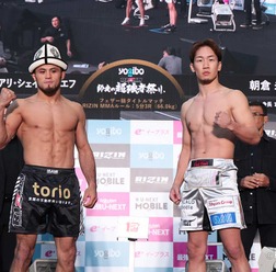 【RIZIN】「裏メインはこれ」公開計量動画で注目を集めたカードは？“バチバチ”だけじゃない…フェイスオフに反響、すでに30万再生超えも