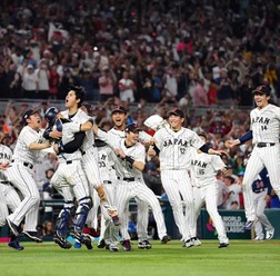 【WBC2026】侍ジャパン出場メンバー全選手まとめ 大谷翔平ら擁する最強日本代表が世界一連覇に挑む