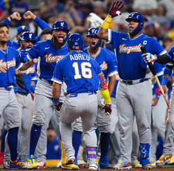 【WBC】「侍ジャパンvs.ベネズエラ」リアルタイム速報／ハイライトまとめ　侍Jは連覇ならず…ベネズエラが“怒涛の攻撃と救援陣奮闘”、鮮やか逆転勝ちで4強入り