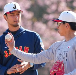 【WBC2026】「悔しい結果になったことに胸が痛みます」ダルビッシュ有、侍ジャパンの関係者へ感謝綴る　ファンへのメッセージも